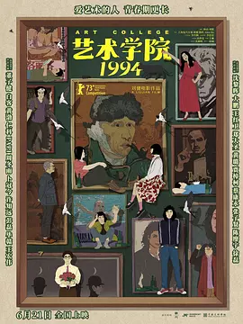 色哟哟美女